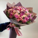 Aspen Somon Pembe Çiçekler