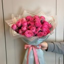 17 Adet Giselle Spray Rose Buket