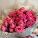 17 Adet Giselle Spray Rose Buket