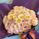 17 Adet Namaskar Spray Rose Buket