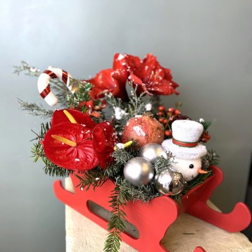 New Year Aranjman II