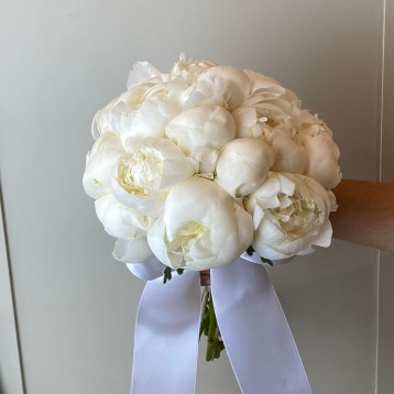 Palmira Gelin Buketi