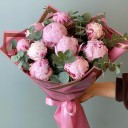 Pembe Şakayık Buketi