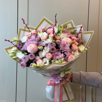 Uvero Çiçek Buketi